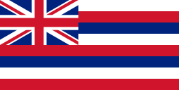 255px-Flag_of_Hawaii.svg Hawaii • Marijuana Handlers™ – Medical Cannabis Responsible Operations Training